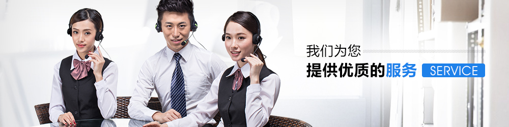 閉式雙曲軸沖床生產(chǎn)